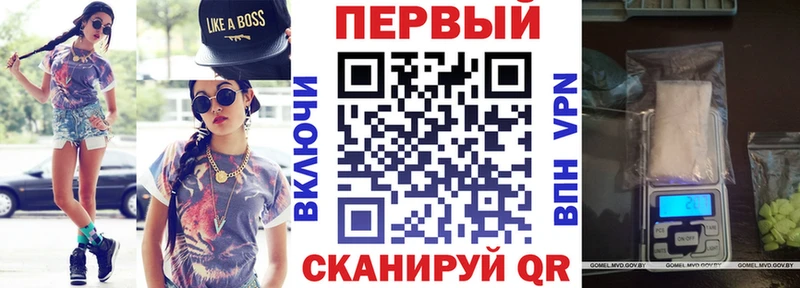 мега ссылка Шатура АМФ 98%