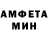 Кетамин VHQ Prosto Kasper