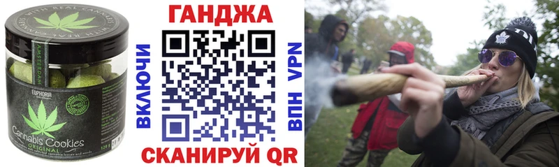 сайты даркнета наркотические препараты  Шатура  Еда ТГК марихуана 