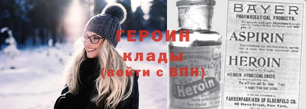мет Аркадак