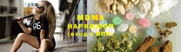 мет Аркадак