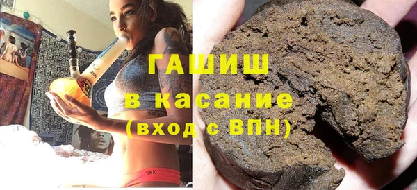 МДПВ Ступино