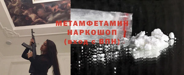 мет Арсеньев
