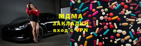 мет Аркадак