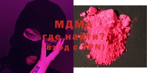 кокс Строитель
