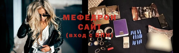 мет Аркадак