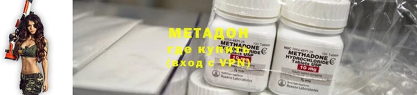 МДМА Алзамай