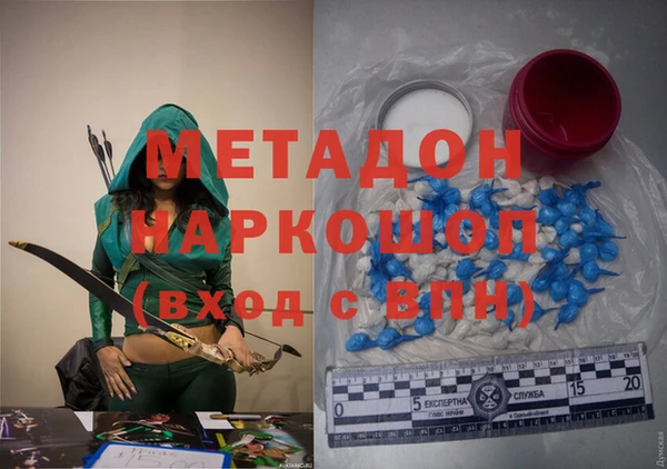 мет Арсеньев