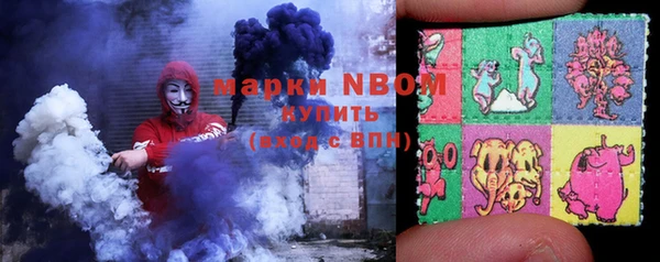 мет Аркадак