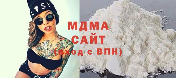 мет Арсеньев