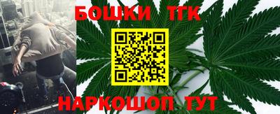 кокаин перу Волжский