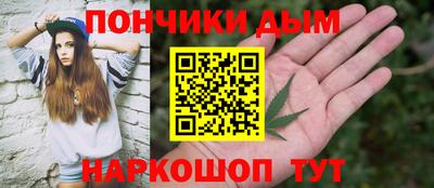 кокаин перу Волжский