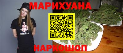 молекула духа Волжск