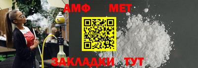 кокаин перу Волжский