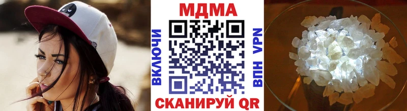 мориарти состав  Шатура  МДМА Molly 