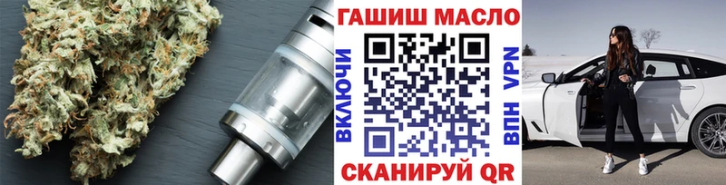 Дистиллят ТГК вейп с тгк  цены наркотик  KRAKEN зеркало  Шатура 