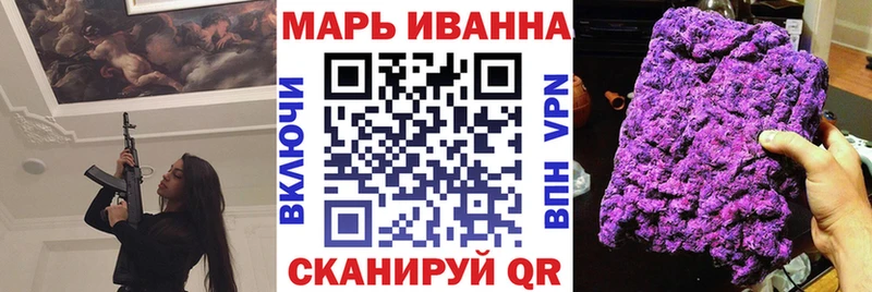 мориарти какой сайт  Шатура  Марихуана Bruce Banner  ОМГ ОМГ онион 